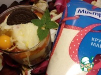 ������ � ������ ������ �����������