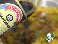 �������� ���� "����� ������" �����������