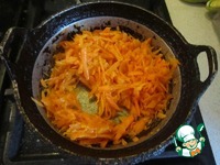 ��� "��������" �����������