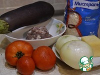 ������������ ����� �����������