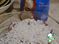 ������������ ����� �����������