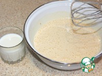 �������� � ������� � ���������� �����������