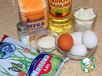 �������� � ������� � ���������� �����������