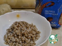 ������ ������ � ������� �����������