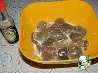 ������� ��������� "������������" �����������