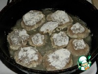 ������� ��������� "������������" �����������