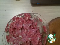 ������� �����������