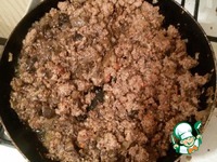 ������� �����������