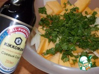 ��������� � ������, ���������� � ������ �����������