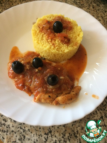 ������, ��� �����.