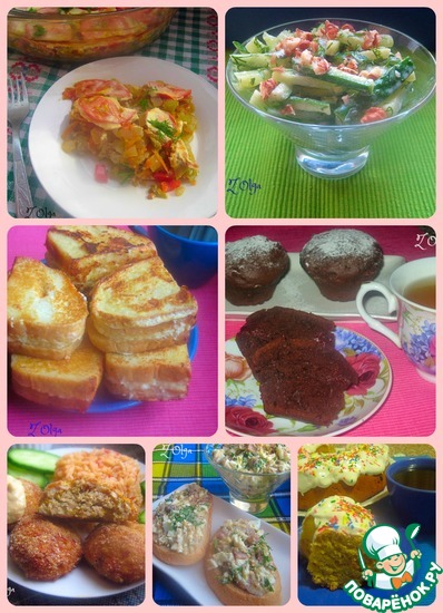 �� �������� ������� (92)