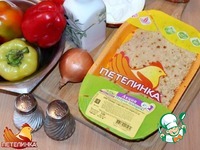 ����� � ������� ��������� �����������