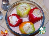 ����� � ������� ��������� �����������