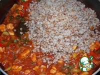 ��������� ���� � ������ � ������� �����������