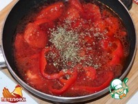 ������ � ����� � ���������� "��������" �����������