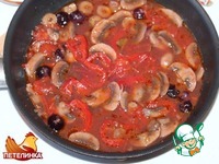 ������ � ����� � ���������� "��������" �����������