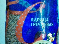 ���������� � ���������� � ����� �����������