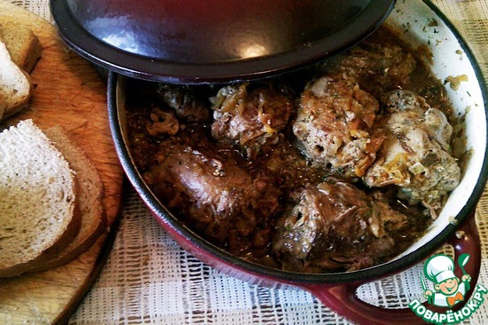 ��� ���������, ������� � ����