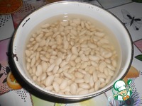 ������ ��������� ��� "���������" �����������