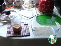 ��������-�������� ��������� �����������