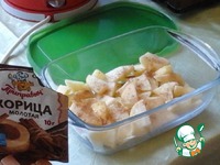 ��������-�������� ��������� �����������