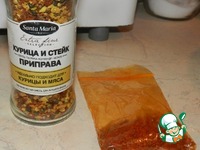 ������ "���������" �����������