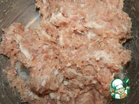 ������ "���������" �����������