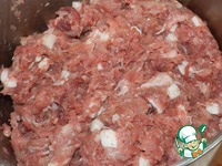 ������ "���������" �����������