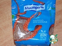 ���� � ������� "���������" �����������