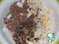 ���� � ������� "���������" �����������