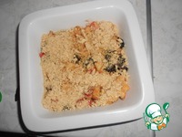 ������ � �������� � ����������� �����������