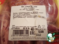 ���������� ����� � ���������� �����������