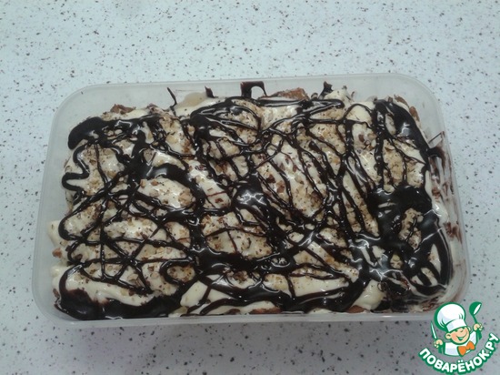 �������� ���������