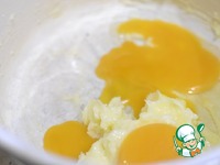 ���������� ����� �����������