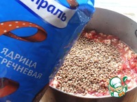 �������� ������� � ������ � ������� �����������