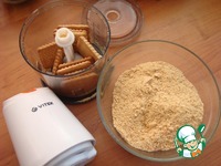 ������� �����������