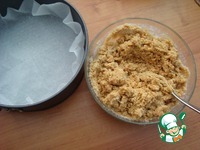 ������� �����������