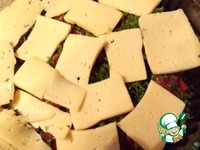 ��������� �� ������� ������ "����������" �����������