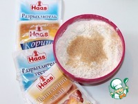 ��������� "��� �����" �����������