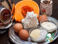 ��������� ������� �����������