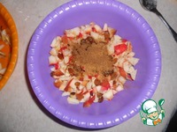 ����������� �������� ����� �����������