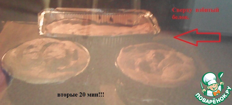 � �����-2