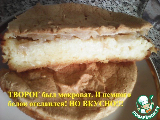 "����" � ������� � ��������.