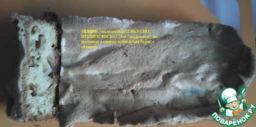 "��������" �� �������.