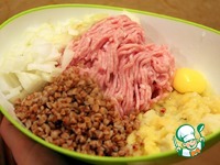 ��������� ��-�������� � �������� �� ������� �����������