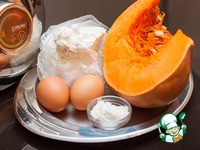 ��������-��������� ����� "�����" �����������