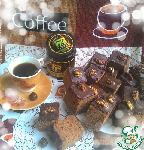 �������� "������ ����"