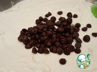 ������ "����� ���������" �����������