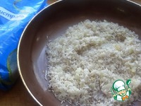 ������ � ����� � ������ �������� �����������