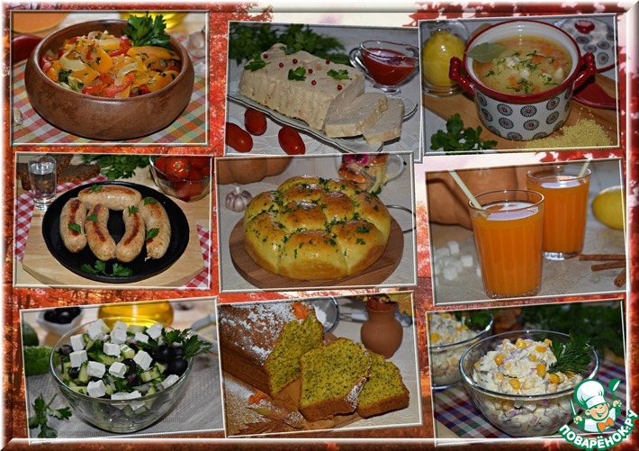 �Ѩ ����� ������! �48